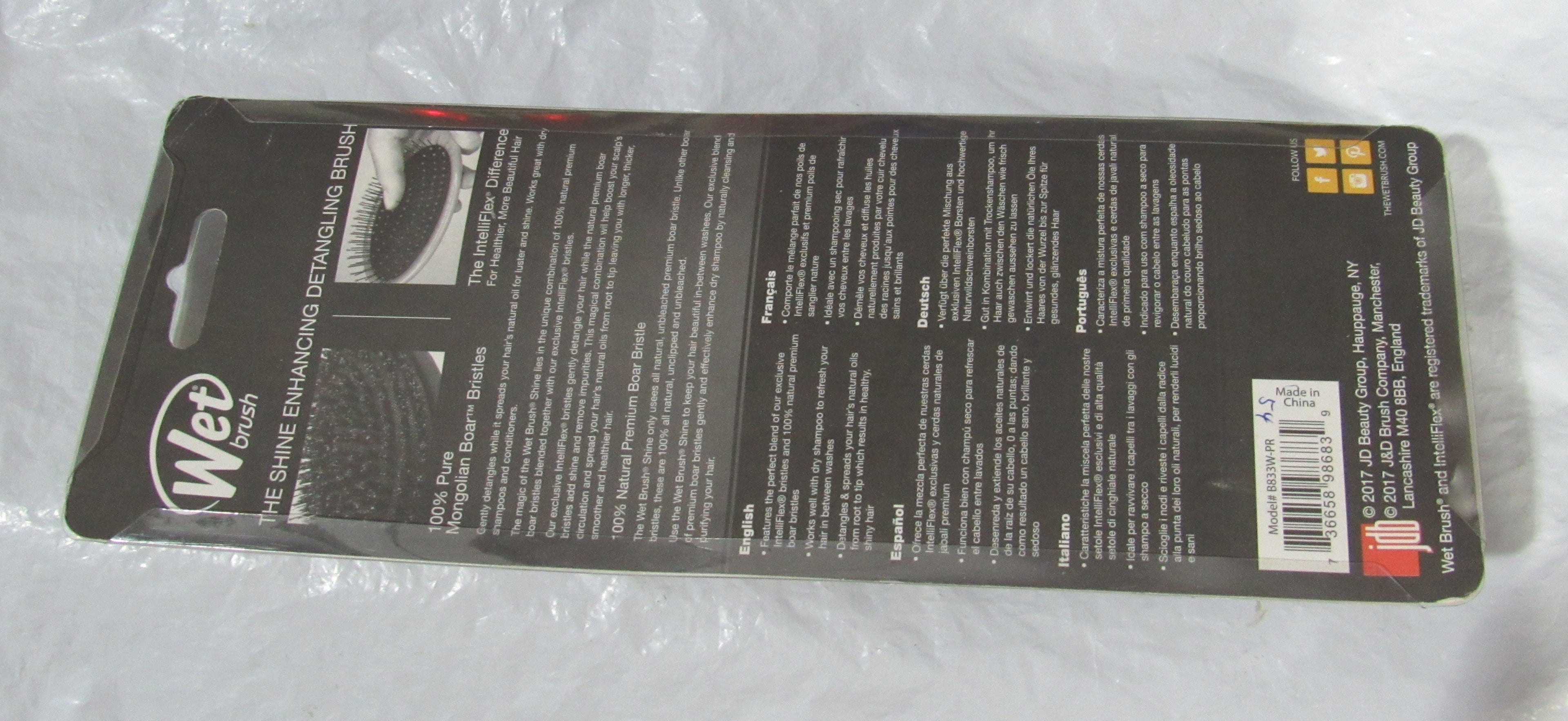 Wet Brush Shine Hair Brush Purple IntelliFlex Mongolian Boar Bristles