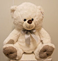 Share White Teddy Bear Sitting 19" Tall by Best Made Toys
