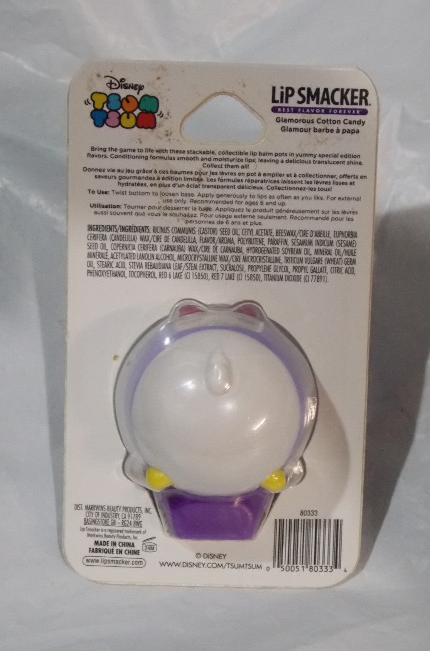 Lip Smacker Disney Tsum Tsum Daisy Duck Glamorous Cotton Candy net wt 0.26 oz