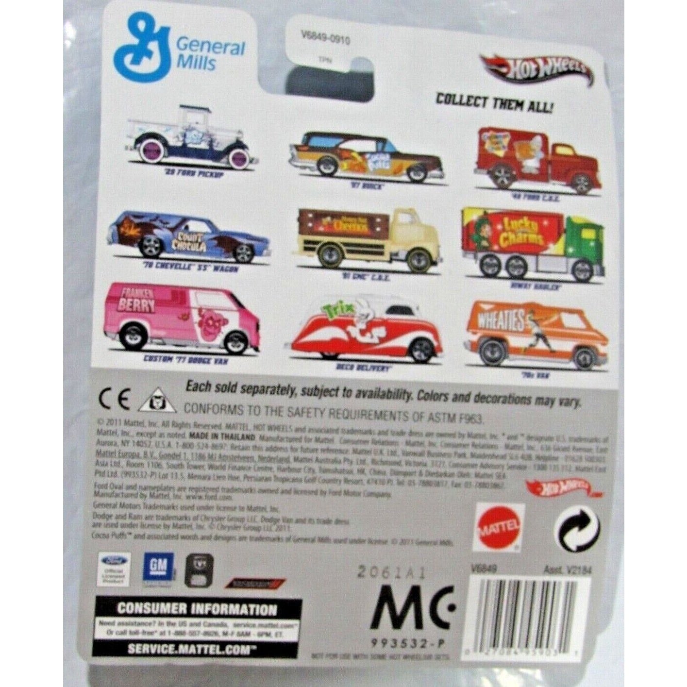 2011 HOT WHEELS General Mills '57 Buick - COCO PUFFS
