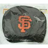 MLB San Francisco Giants Embroidered Logo Headrest Covers Set of 2 by Fanmats