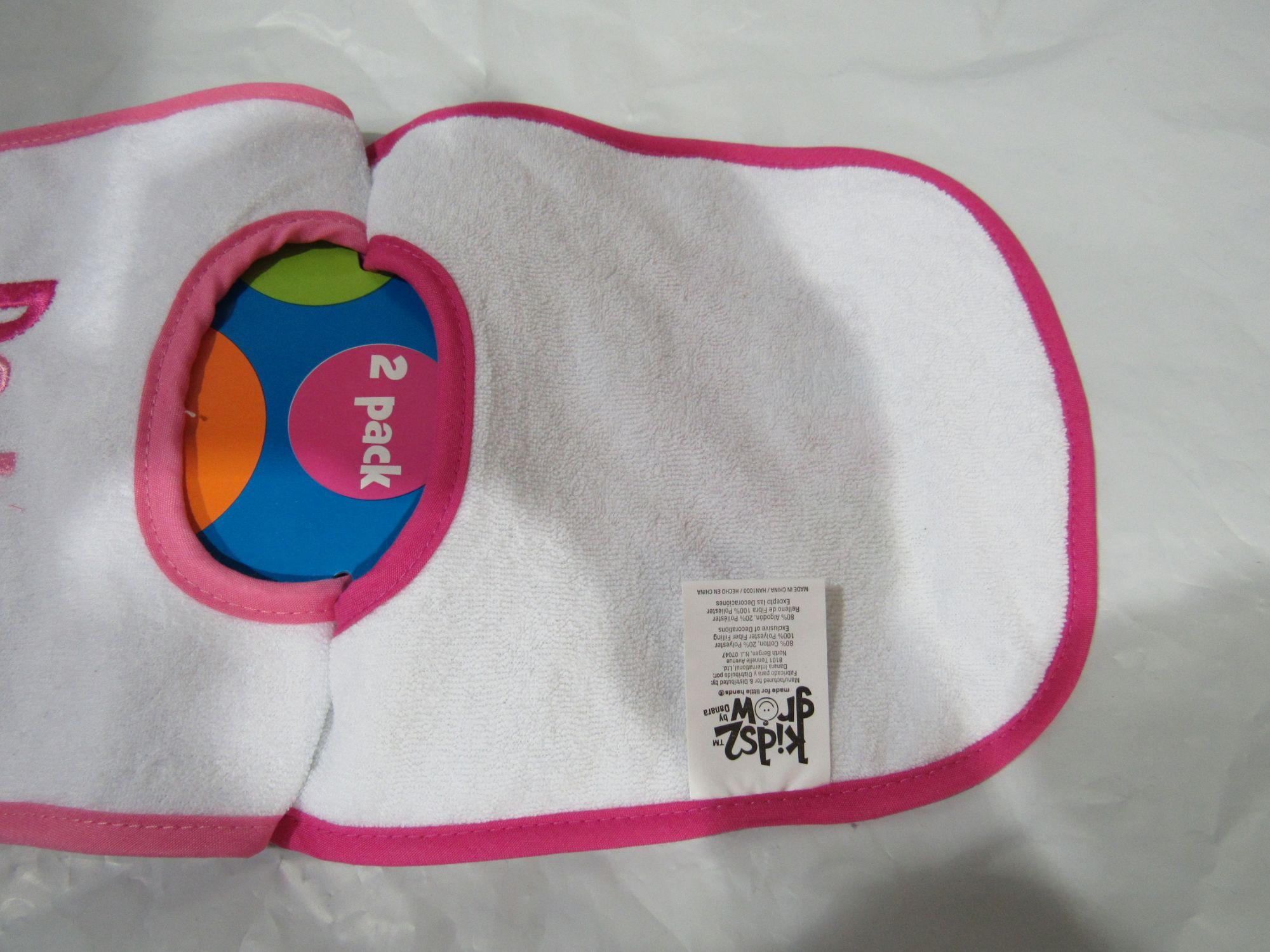 Baby Bibs Daddy’s Girl and Dad’s #1 by Kids 2 Grow
